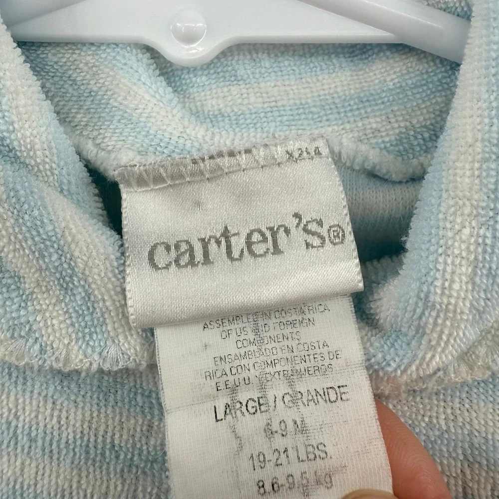 Vintage Carter's TerryCloth‎ Baby Boys Sleeper w/ dog airplane 6-9 months